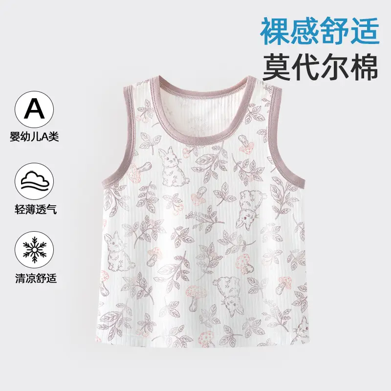 Modal Baby Camisole Summer Top for Boys Girls - Image 3