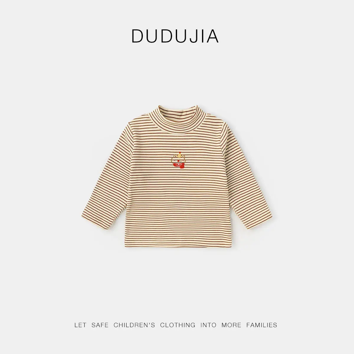 Duduja Kids Cotton T-Shirt Cream 7A Base Layer - Image 2