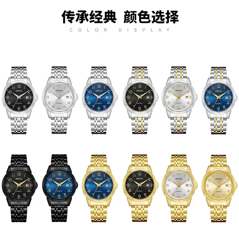 Orsga Black Leather Quartz Watch for Men — feature 12