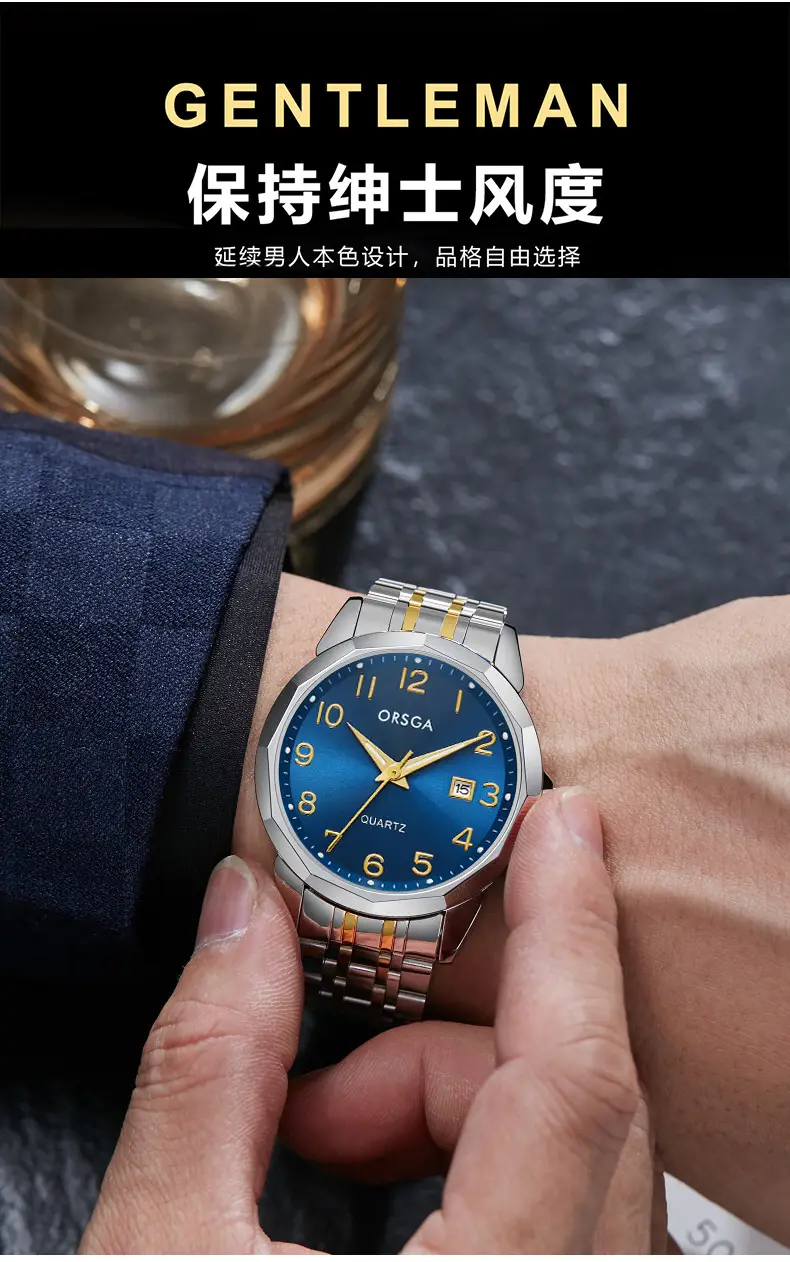 Orsga Black Leather Quartz Watch for Men — feature 13