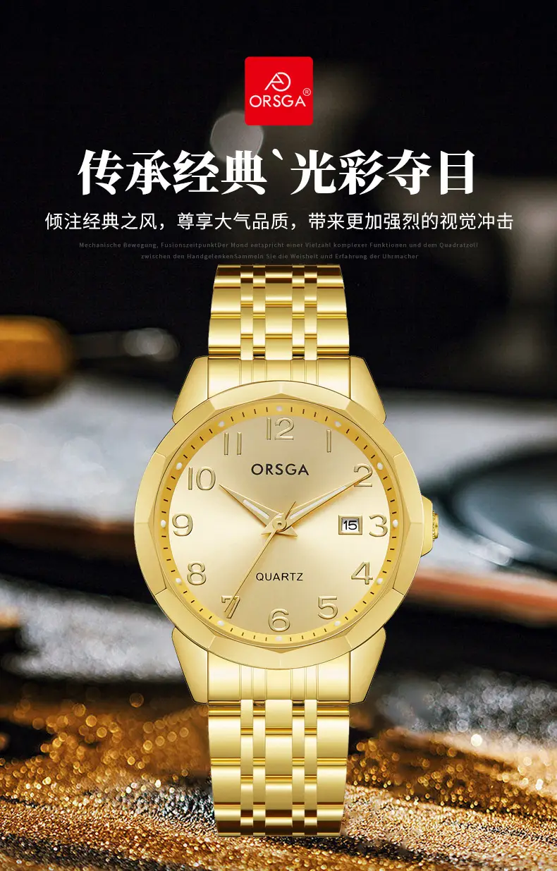 Orsga Black Leather Quartz Watch for Men — feature 3