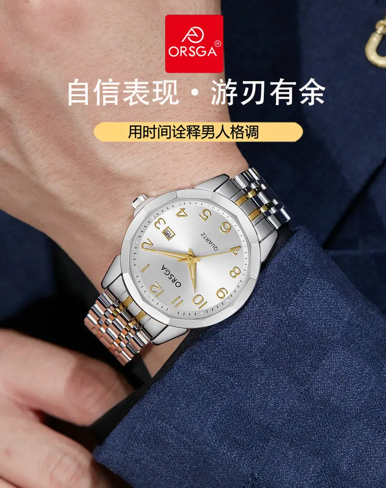Orsga Black Leather Quartz Watch for Men — feature 4