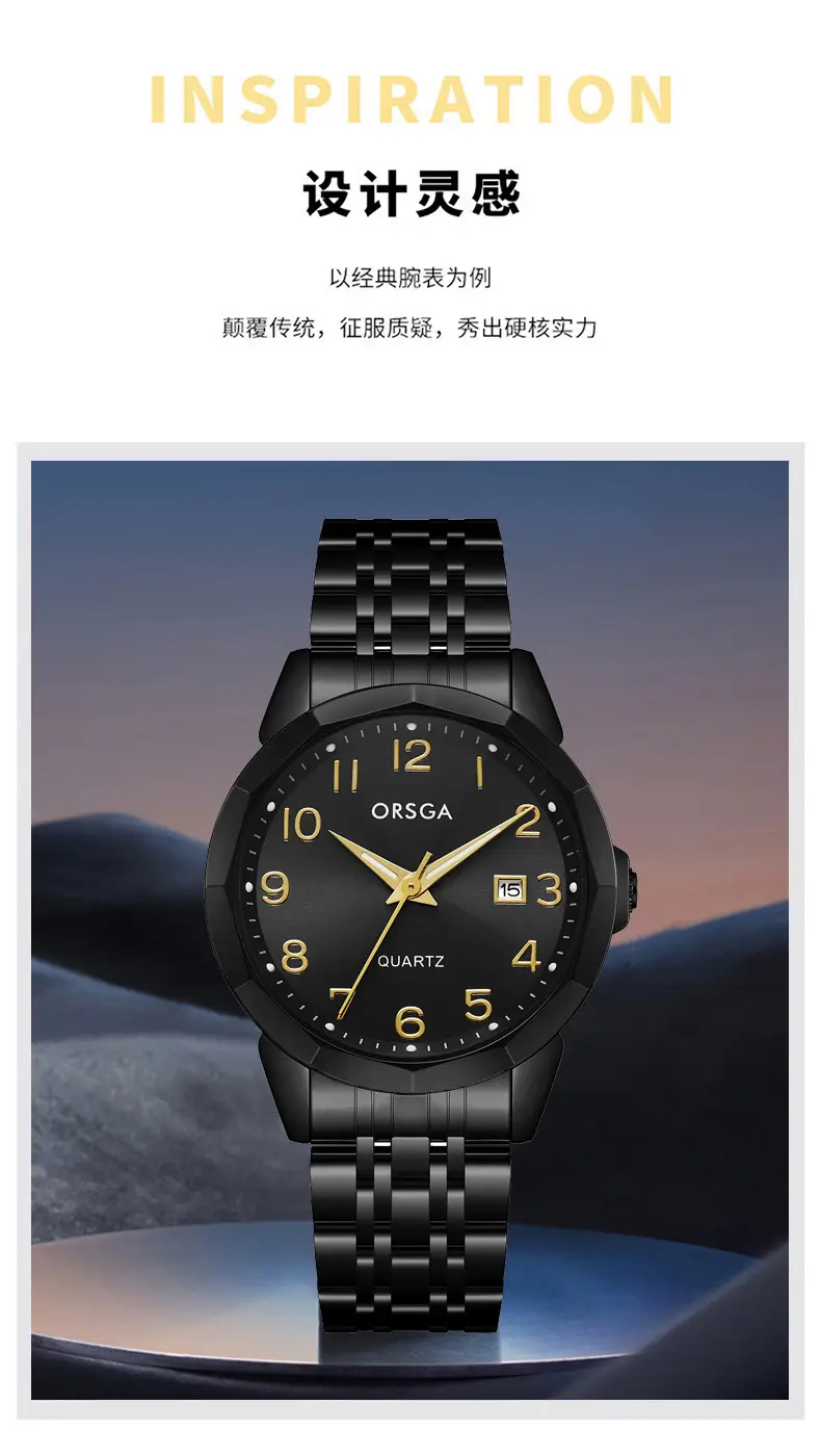 Orsga Black Leather Quartz Watch for Men — feature 5