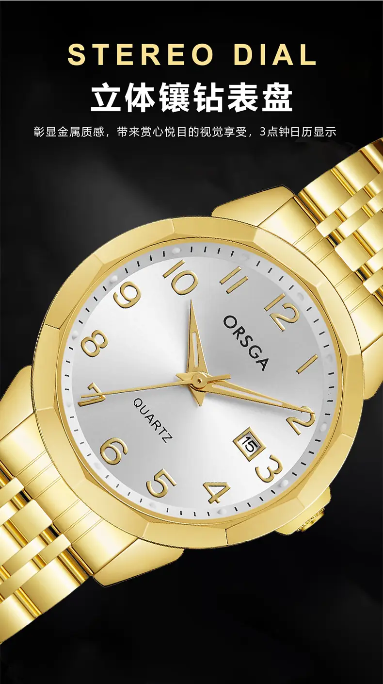 Orsga Black Leather Quartz Watch for Men — feature 6