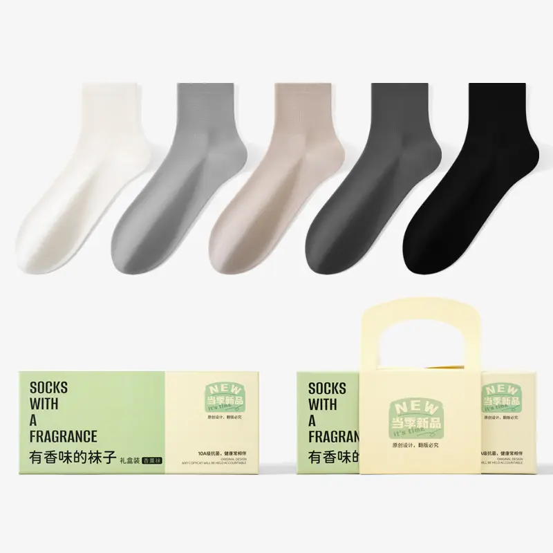 Gift Box Set of Seamless Socks with Essential Oil Fragrance, Couple's Mid-Tube Socks, Deodorant, Spring and Summer Thin Solid Color Fragrance Socks