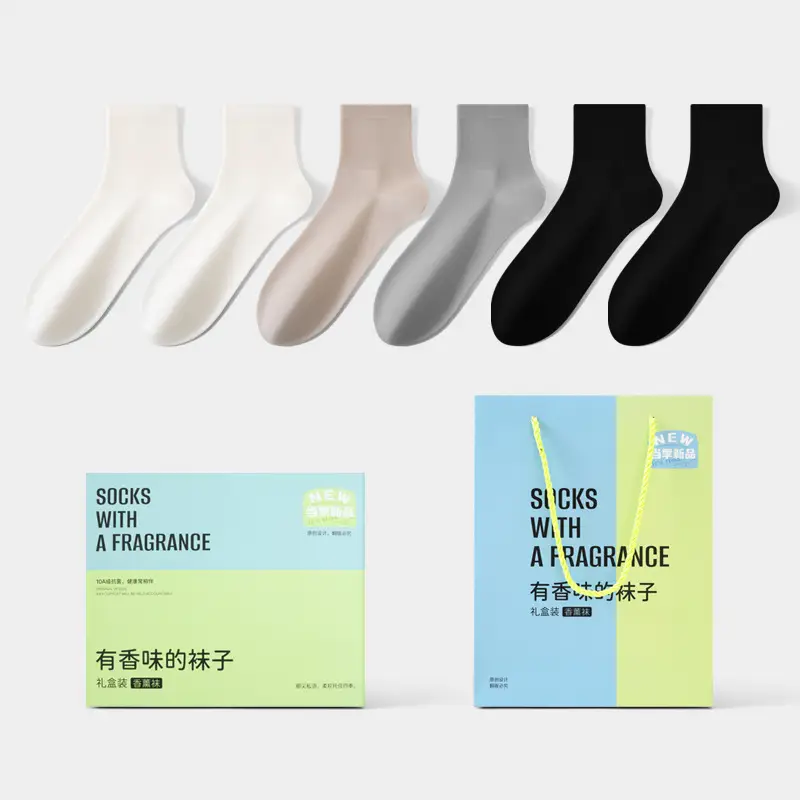 Gift Box Set of Seamless Socks with Essential Oil Fragrance, Couple's Mid-Tube Socks, Deodorant, Spring and Summer Thin Solid Color Fragrance Socks