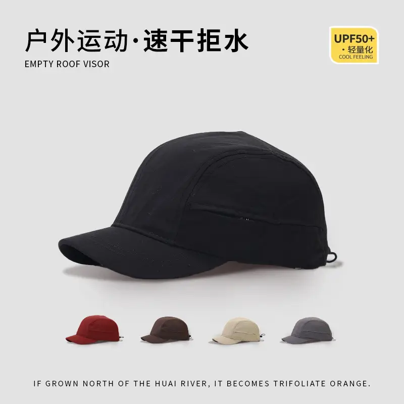 Japanese Style Quick-Drying Sun Hat for Men Women