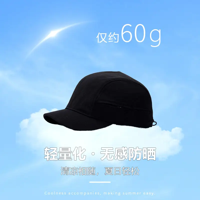 Japanese Style Quick-Drying Sun Hat for Men Women