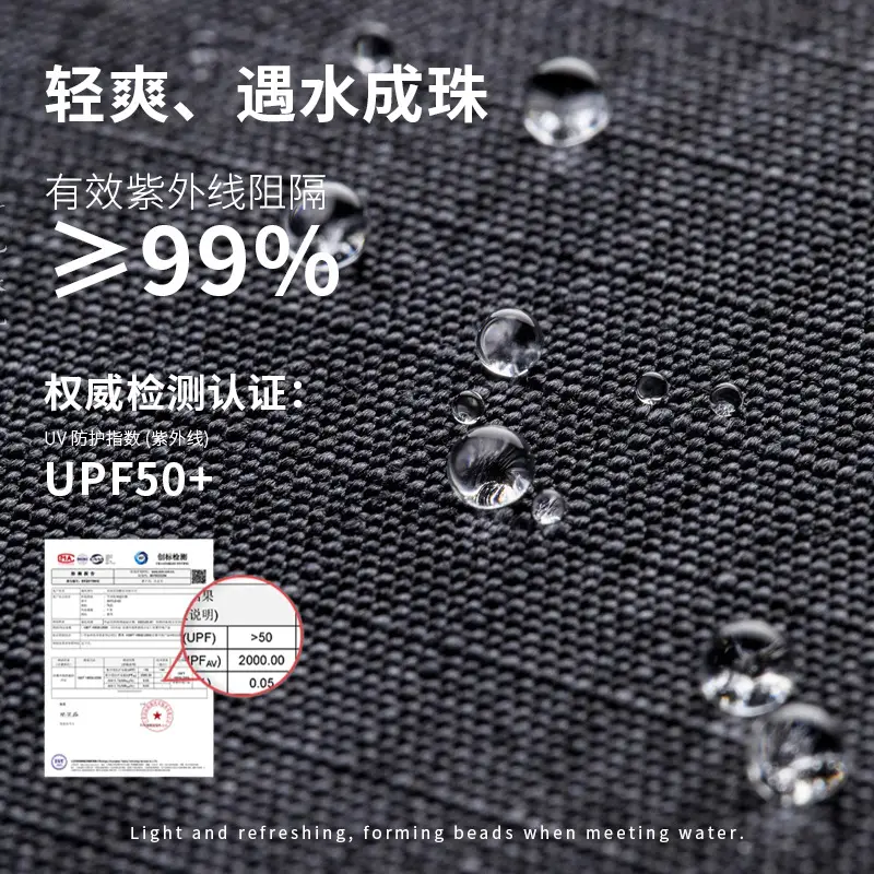Japanese Style Quick-Drying Sun Hat for Men Women