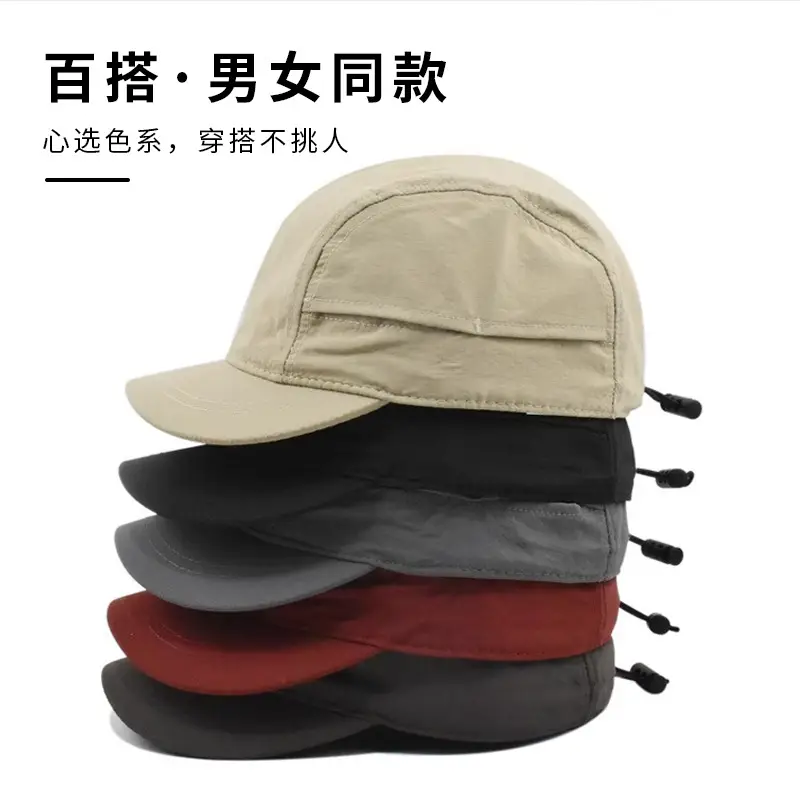 Japanese Style Quick-Drying Sun Hat for Men Women
