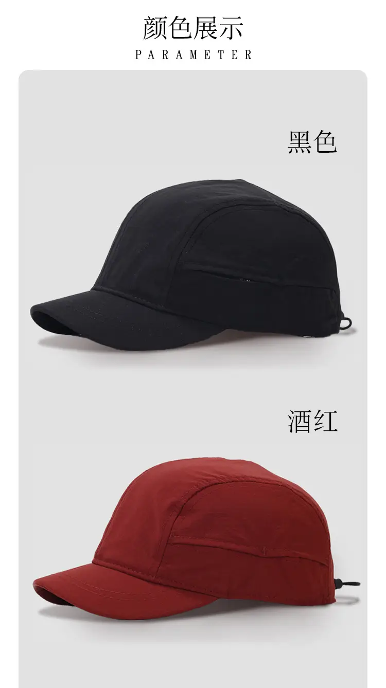 Japanese Style Quick-Drying Sun Hat for Men Women — feature 11