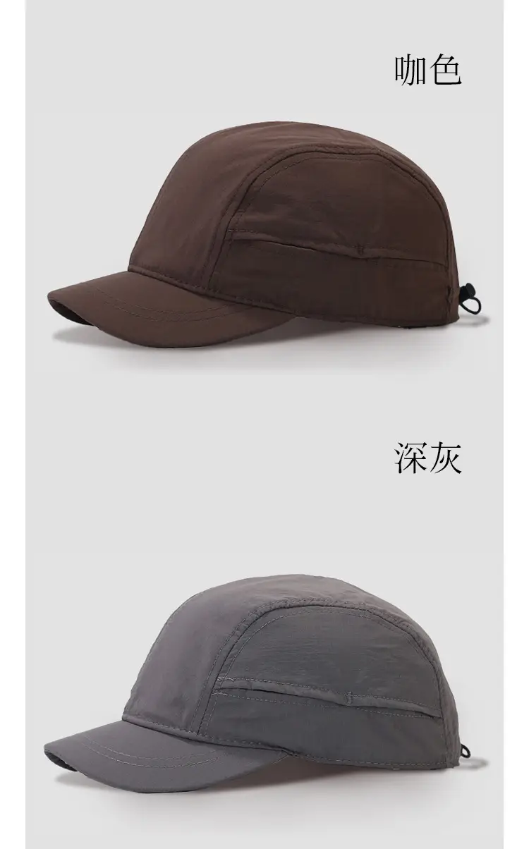 Japanese Style Quick-Drying Sun Hat for Men Women — feature 12