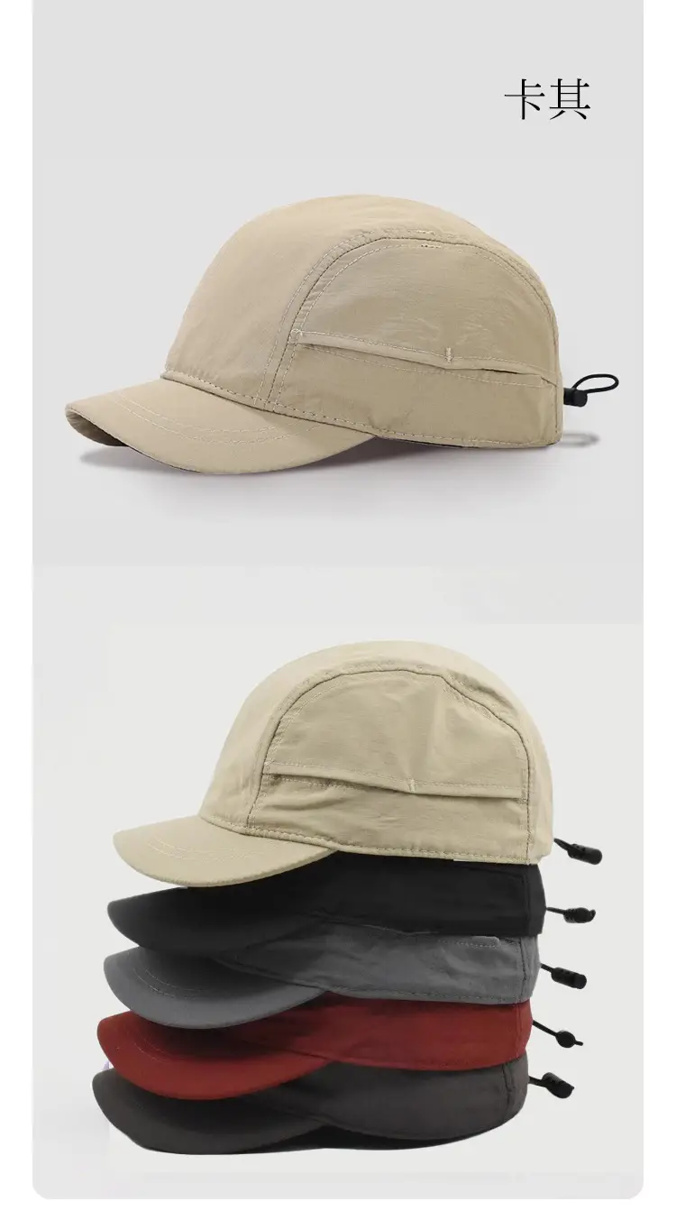 Japanese Style Quick-Drying Sun Hat for Men Women — feature 13