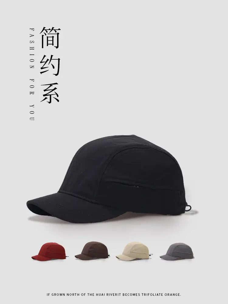 Japanese Style Quick-Drying Sun Hat for Men Women — feature 2