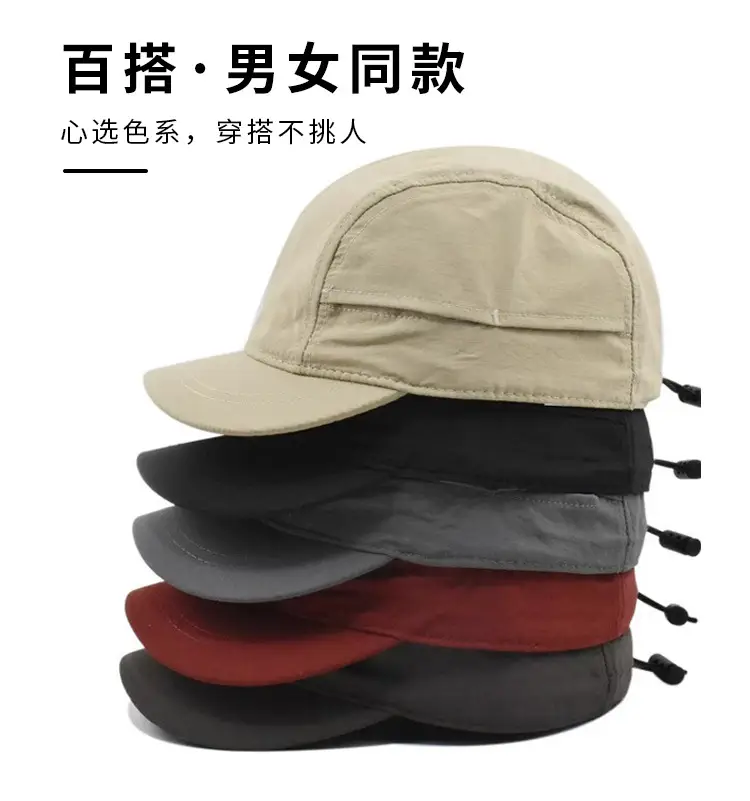 Japanese Style Quick-Drying Sun Hat for Men Women — feature 7