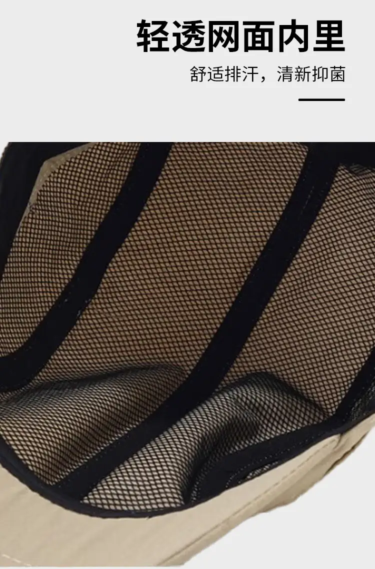 Japanese Style Quick-Drying Sun Hat for Men Women — feature 9