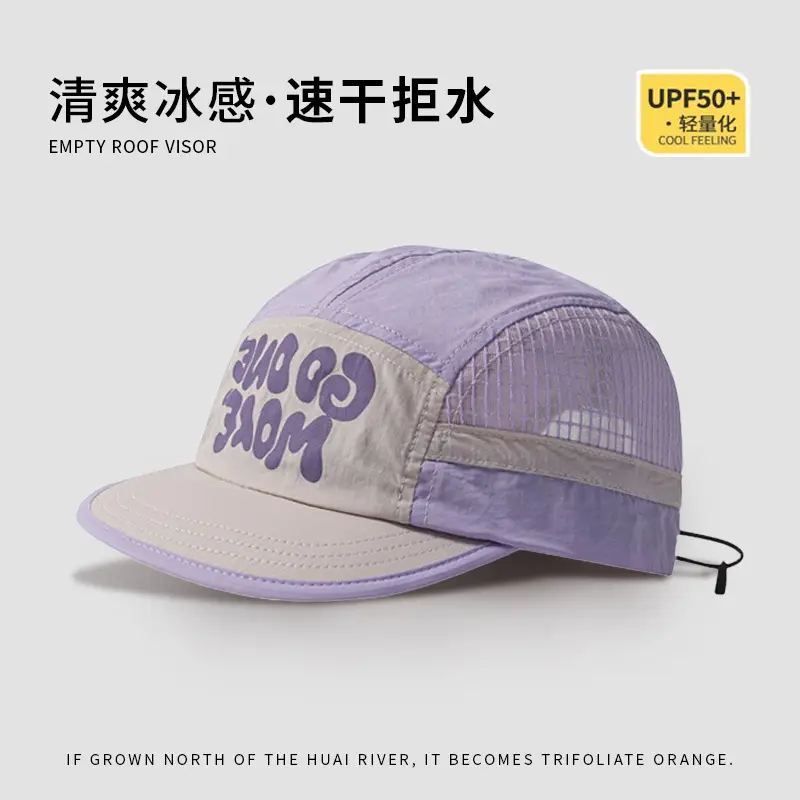 Japanese Style Quick-Drying Sun Hat for Men Women