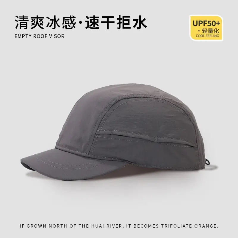 Japanese Style Quick-Drying Sun Hat for Men Women