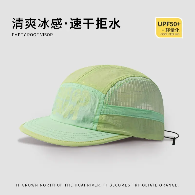 Japanese Style Quick-Drying Sun Hat for Men Women