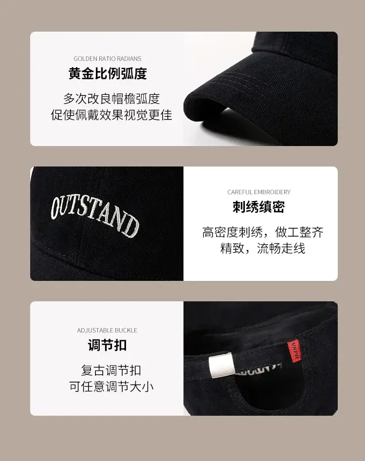 Women Outstanding Black Cap 2025 Embroidered — feature 15