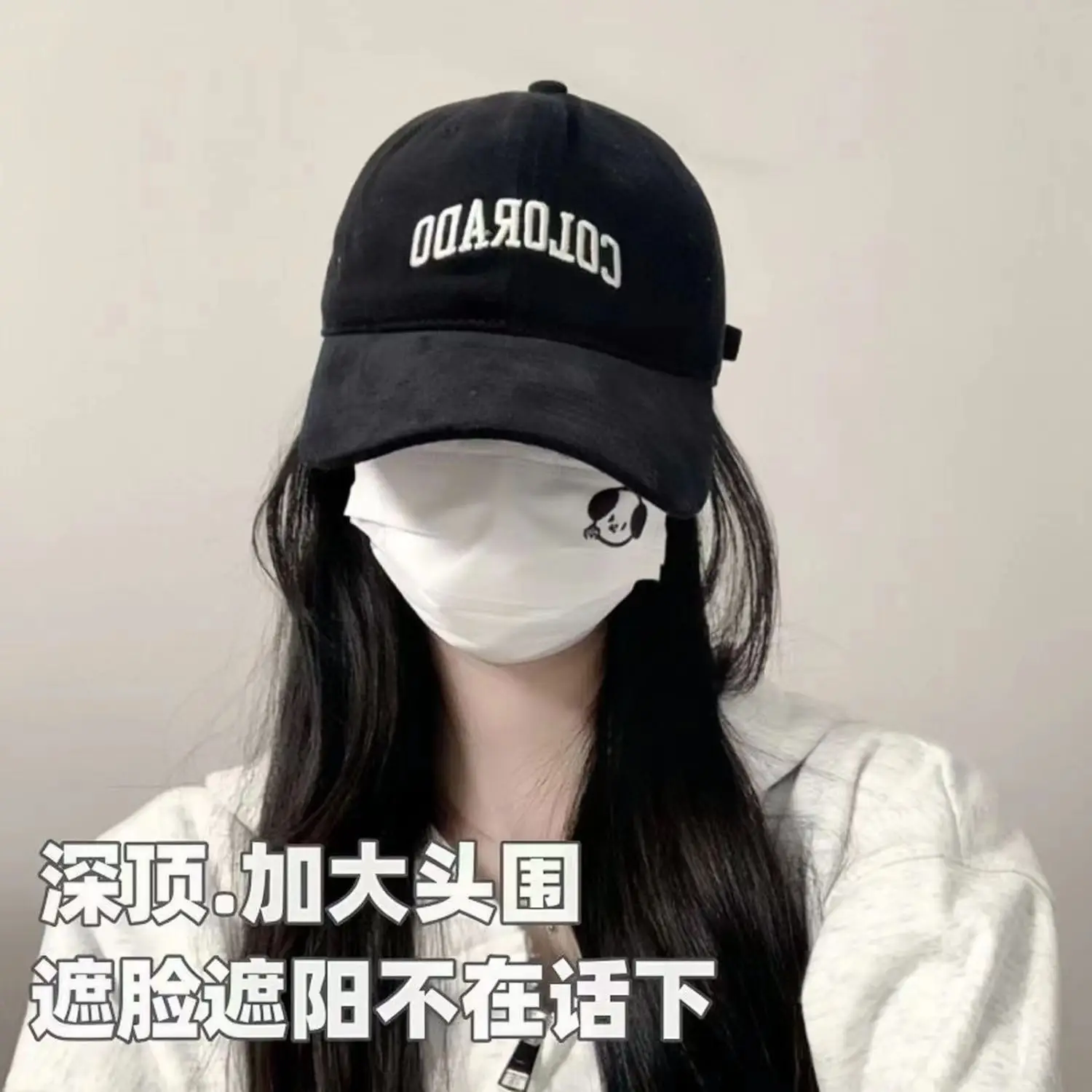 Women Outstanding Black Cap 2025 Embroidered — feature 43