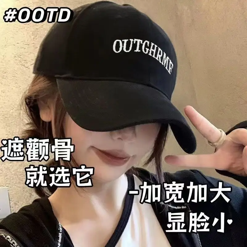 Women Outstanding Black Cap 2025 Embroidered — feature 5