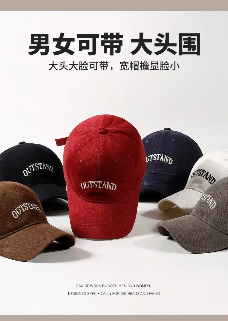 Women Outstanding Black Cap 2025 Embroidered — feature 9