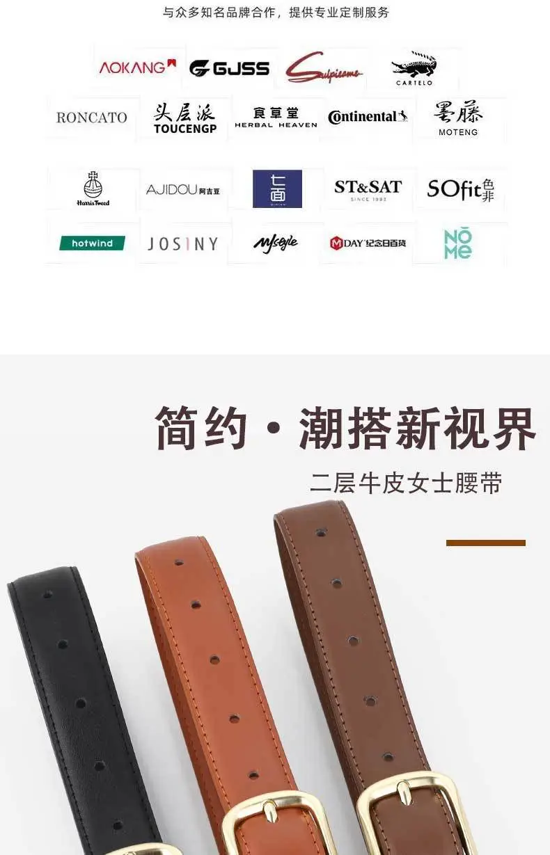 Women's Genuine Leather Retro Belt Tan with Gold Buckle — feature 2
