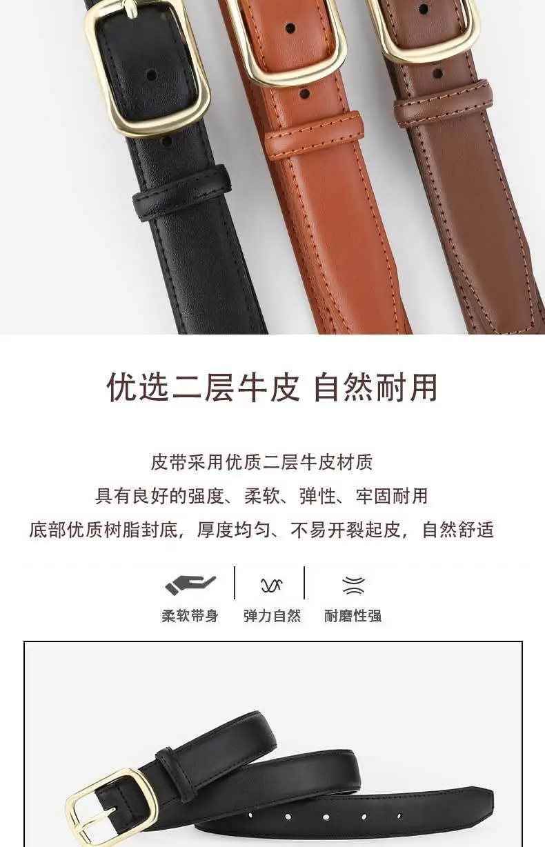 Women's Genuine Leather Retro Belt Tan with Gold Buckle — feature 3