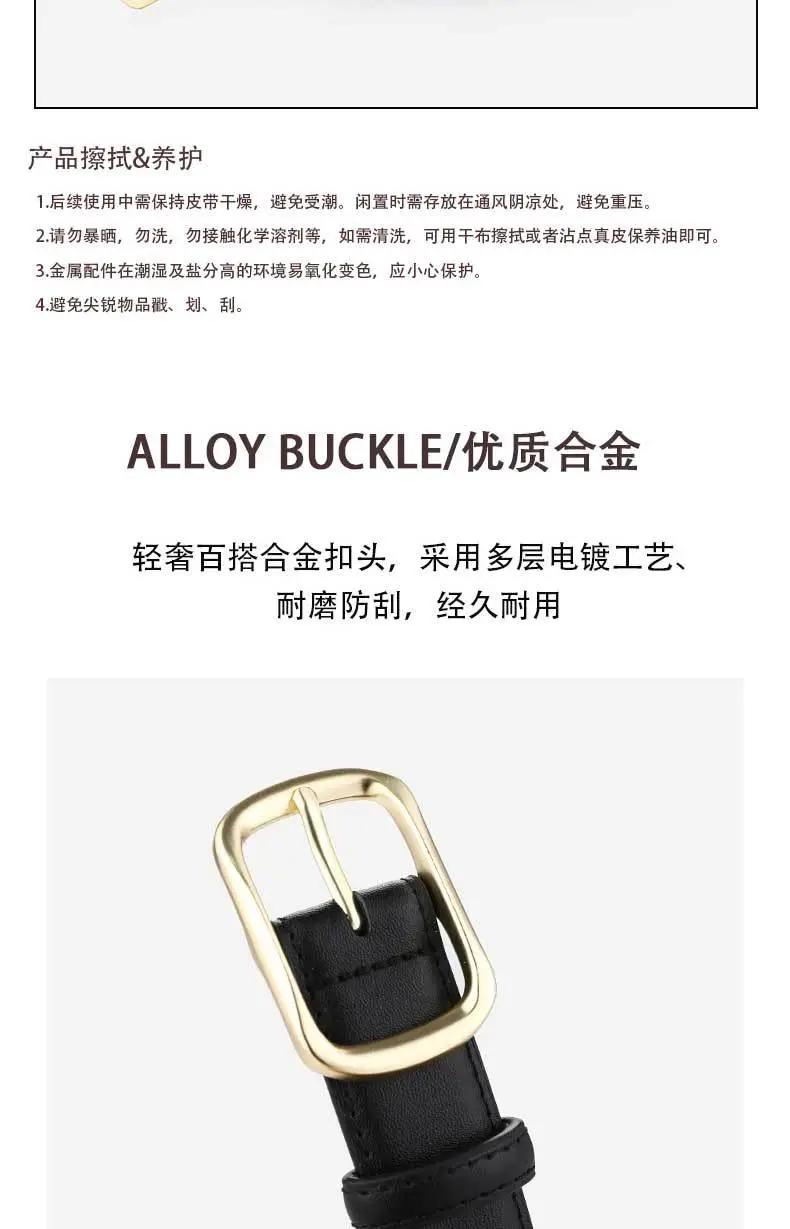 Women's Genuine Leather Retro Belt Tan with Gold Buckle — feature 4