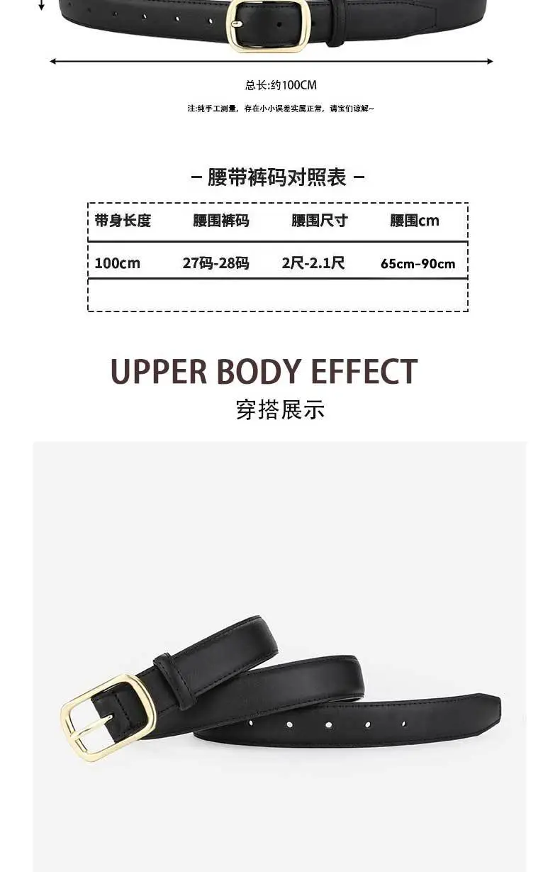 Women's Genuine Leather Retro Belt Tan with Gold Buckle — feature 7
