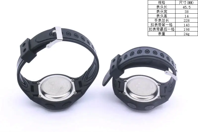 Digital Multifunctional Student Watch Black Luminous — feature 1