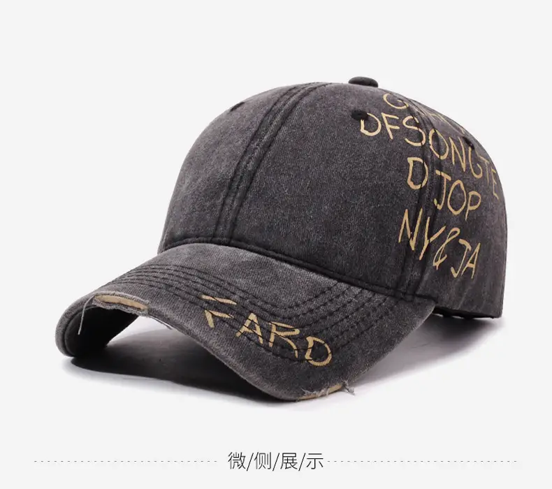 American Retro Washed Distressed Letter Graffiti Duckbill Cap Unisex Curved Brim Sun Hat Versatile Baseball Cap — feature 10