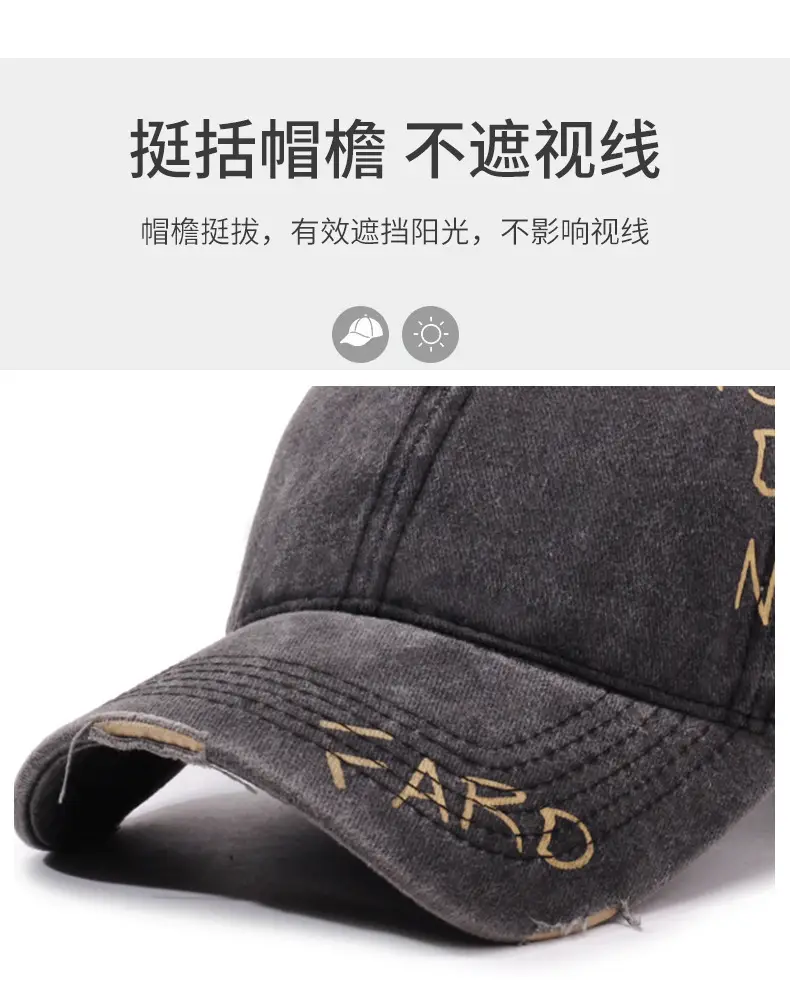 American Retro Washed Distressed Letter Graffiti Duckbill Cap Unisex Curved Brim Sun Hat Versatile Baseball Cap — feature 2