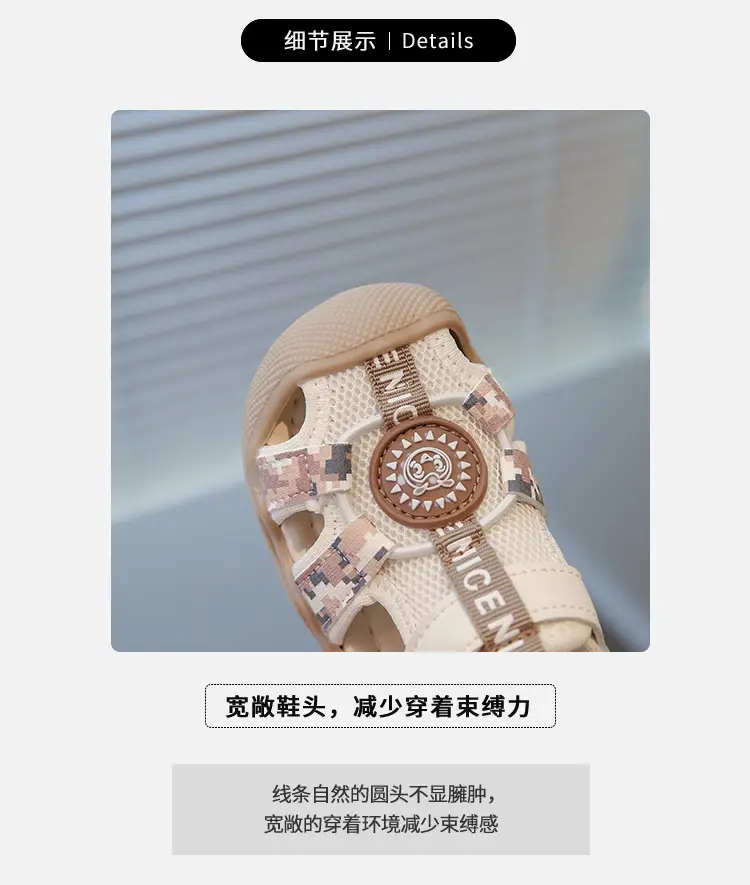 Baby Boy Sandals Summer 2025 Soft Sole Toddler Shoes — feature 2