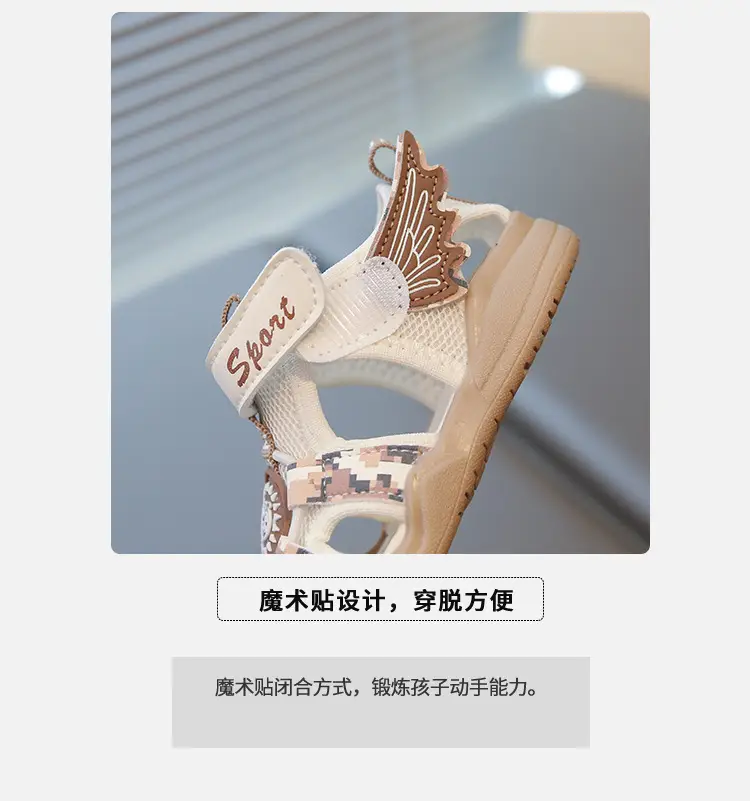 Baby Boy Sandals Summer 2025 Soft Sole Toddler Shoes — feature 4