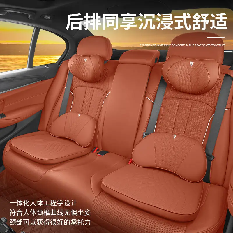 Suitable for Changan Deep Blue S07 Car Headrest S05 Lumbar Support L07 Neck Pillow Sl03 Car Seat Neck Pillow Cushion - Image 20
