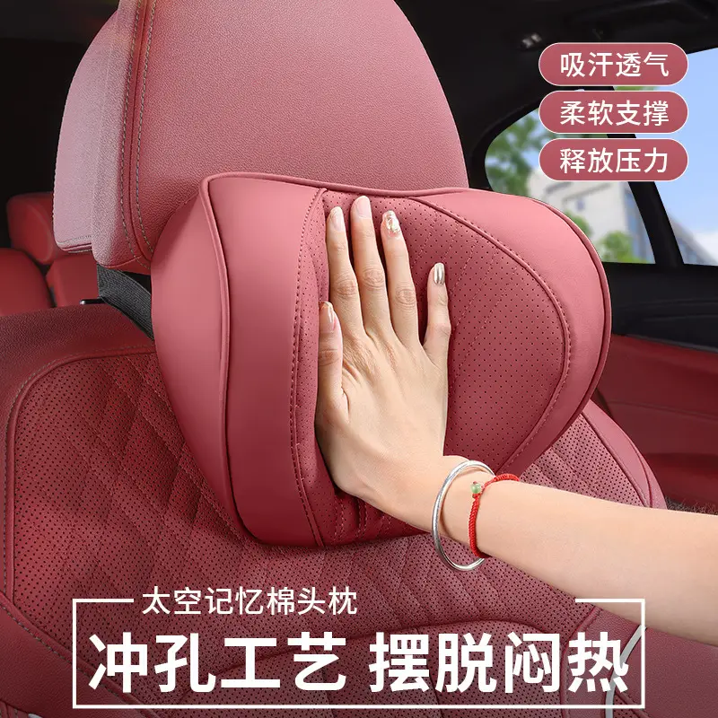 Suitable for Changan Deep Blue S07 Car Headrest S05 Lumbar Support L07 Neck Pillow Sl03 Car Seat Neck Pillow Cushion - Image 21