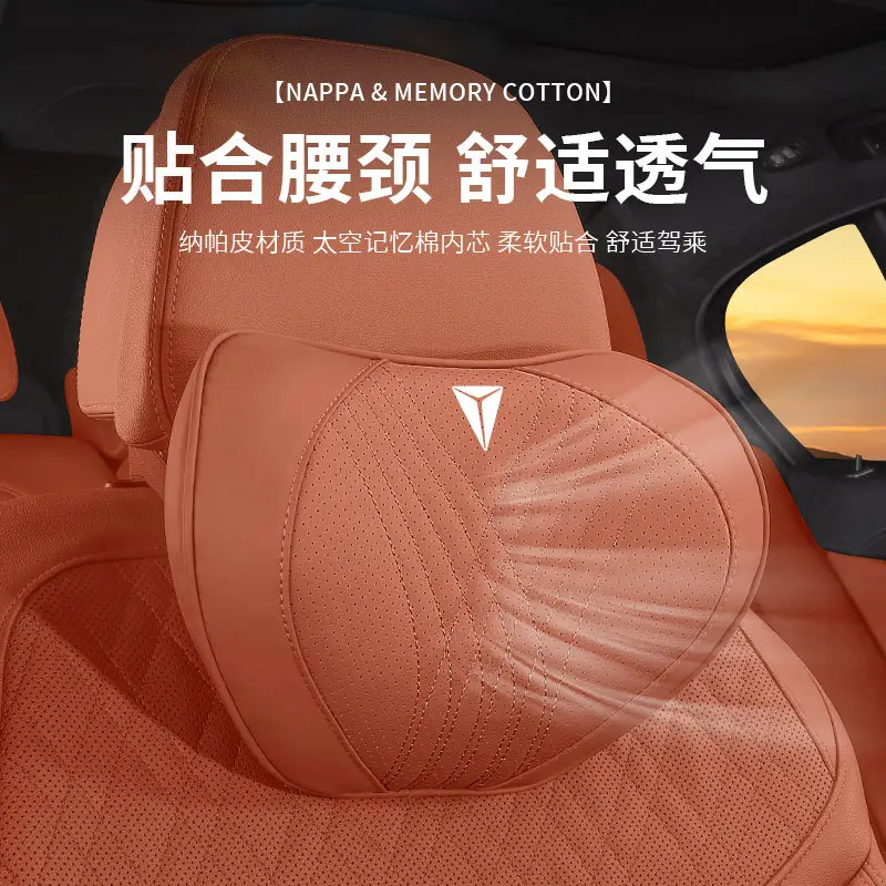 Suitable for Changan Deep Blue S07 Car Headrest S05 Lumbar Support L07 Neck Pillow Sl03 Car Seat Neck Pillow Cushion - Image 22