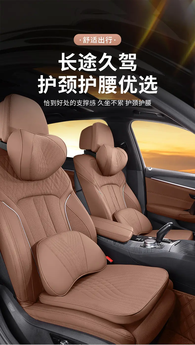 Suitable for Changan Deep Blue S07 Car Headrest S05 Lumbar Support L07 Neck Pillow Sl03 Car Seat Neck Pillow Cushion — feature 1