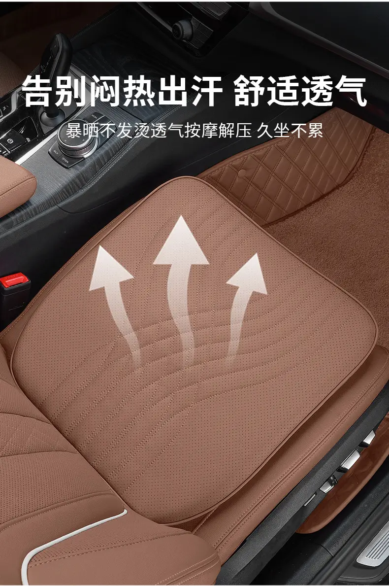 Suitable for Changan Deep Blue S07 Car Headrest S05 Lumbar Support L07 Neck Pillow Sl03 Car Seat Neck Pillow Cushion — feature 11
