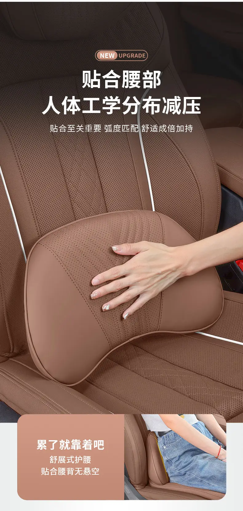 Suitable for Changan Deep Blue S07 Car Headrest S05 Lumbar Support L07 Neck Pillow Sl03 Car Seat Neck Pillow Cushion — feature 13