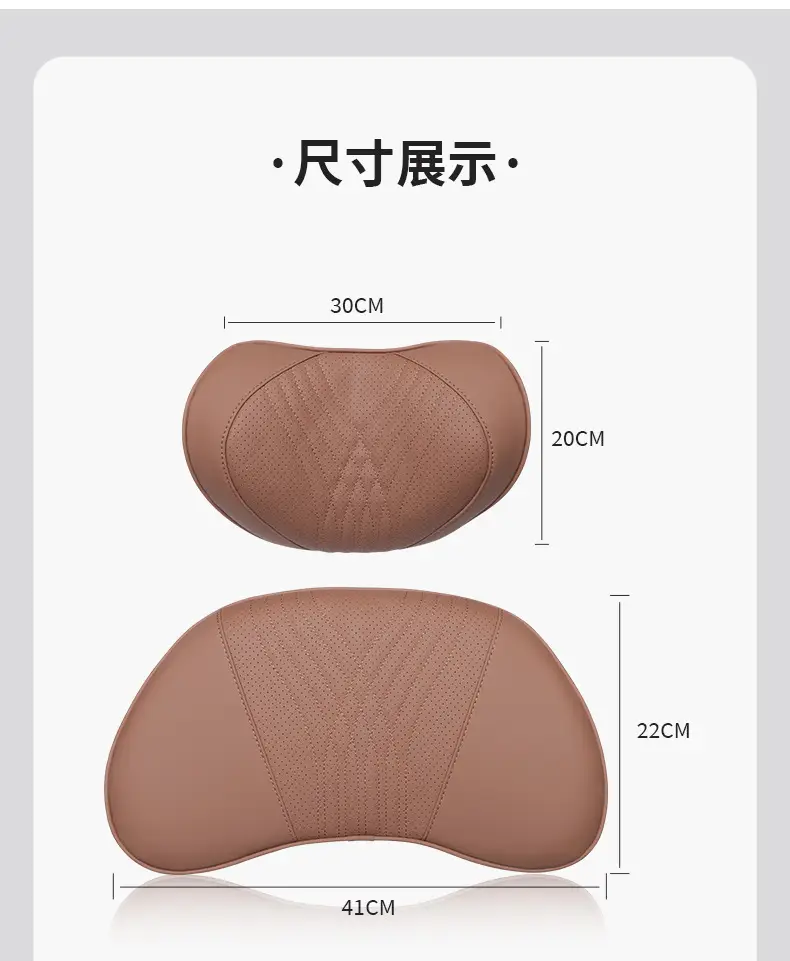 Suitable for Changan Deep Blue S07 Car Headrest S05 Lumbar Support L07 Neck Pillow Sl03 Car Seat Neck Pillow Cushion — feature 18