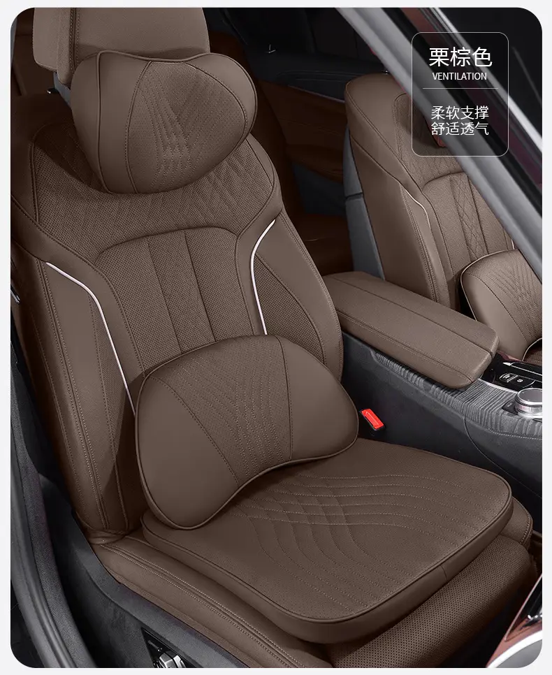 Suitable for Changan Deep Blue S07 Car Headrest S05 Lumbar Support L07 Neck Pillow Sl03 Car Seat Neck Pillow Cushion — feature 25