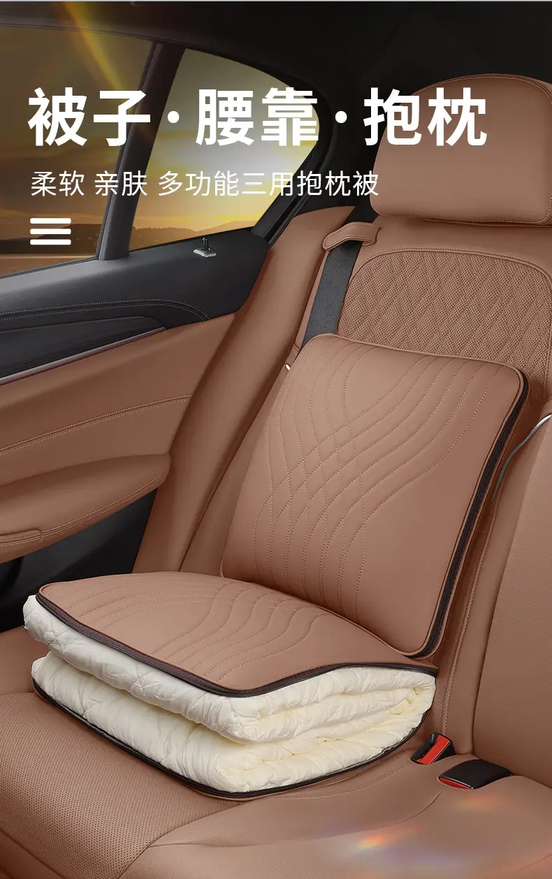 Suitable for Changan Deep Blue S07 Car Headrest S05 Lumbar Support L07 Neck Pillow Sl03 Car Seat Neck Pillow Cushion — feature 3