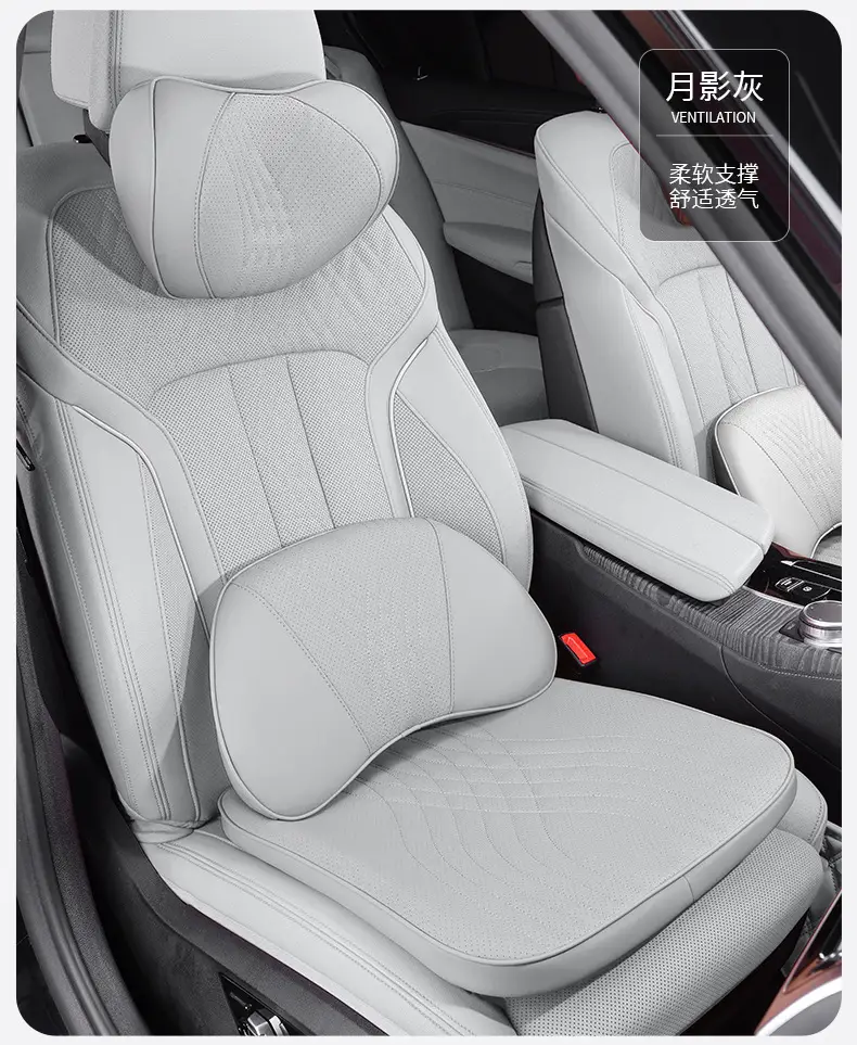 Suitable for Changan Deep Blue S07 Car Headrest S05 Lumbar Support L07 Neck Pillow Sl03 Car Seat Neck Pillow Cushion — feature 30