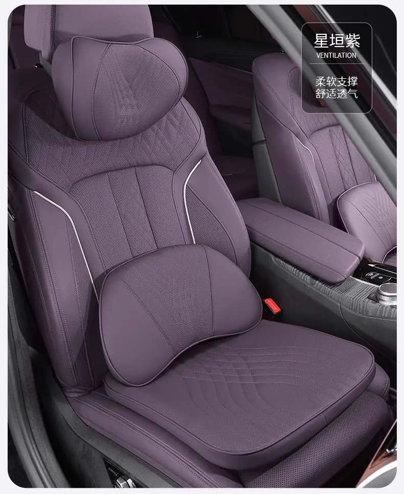 Suitable for Changan Deep Blue S07 Car Headrest S05 Lumbar Support L07 Neck Pillow Sl03 Car Seat Neck Pillow Cushion — feature 35