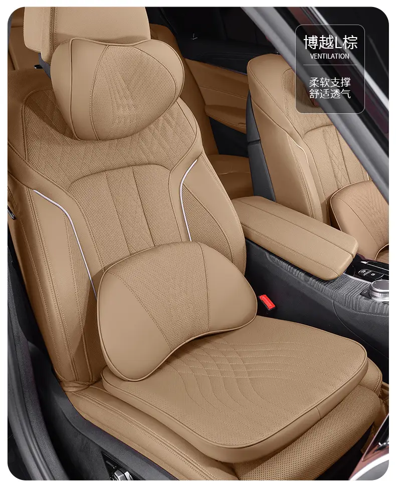 Suitable for Changan Deep Blue S07 Car Headrest S05 Lumbar Support L07 Neck Pillow Sl03 Car Seat Neck Pillow Cushion — feature 40