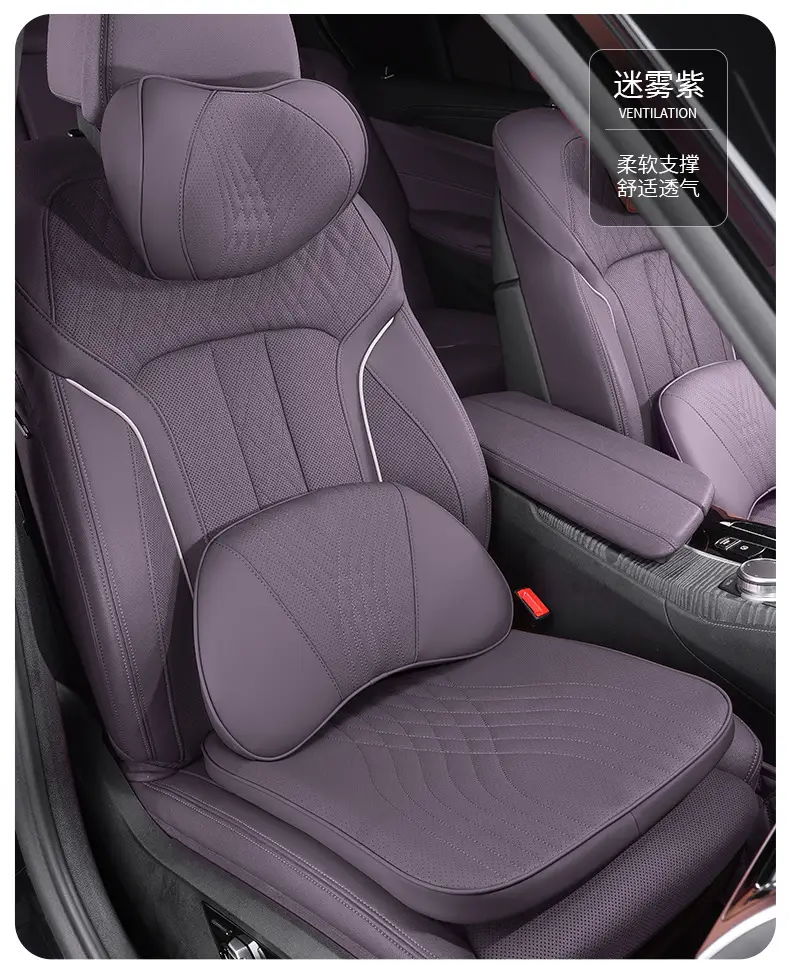 Suitable for Changan Deep Blue S07 Car Headrest S05 Lumbar Support L07 Neck Pillow Sl03 Car Seat Neck Pillow Cushion — feature 42