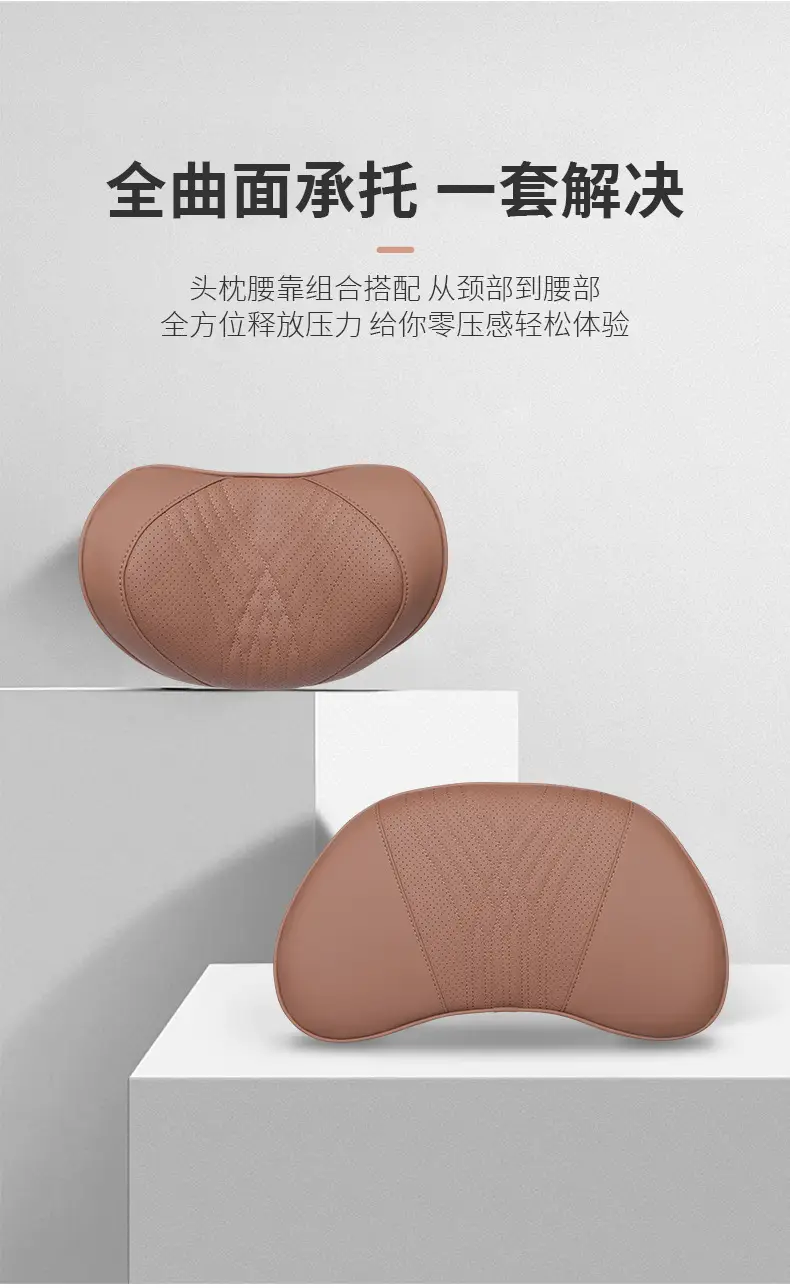 Suitable for Changan Deep Blue S07 Car Headrest S05 Lumbar Support L07 Neck Pillow Sl03 Car Seat Neck Pillow Cushion — feature 5